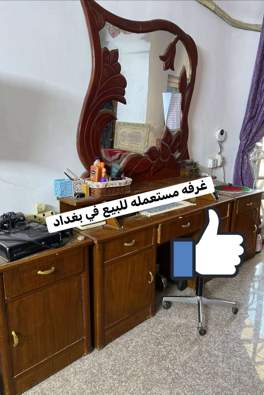 غرفه مستعمله للبيع في بغداد كنتور خمس أبواب سرير نفرين 
ميز تواليت ميز احذيه مع ٢ كومدي


**إذا كنت صاحب هذا الإعلان وتريد حذفه لأي سبب، رجاءا أرسل رسالة إلى الدعم الفني**