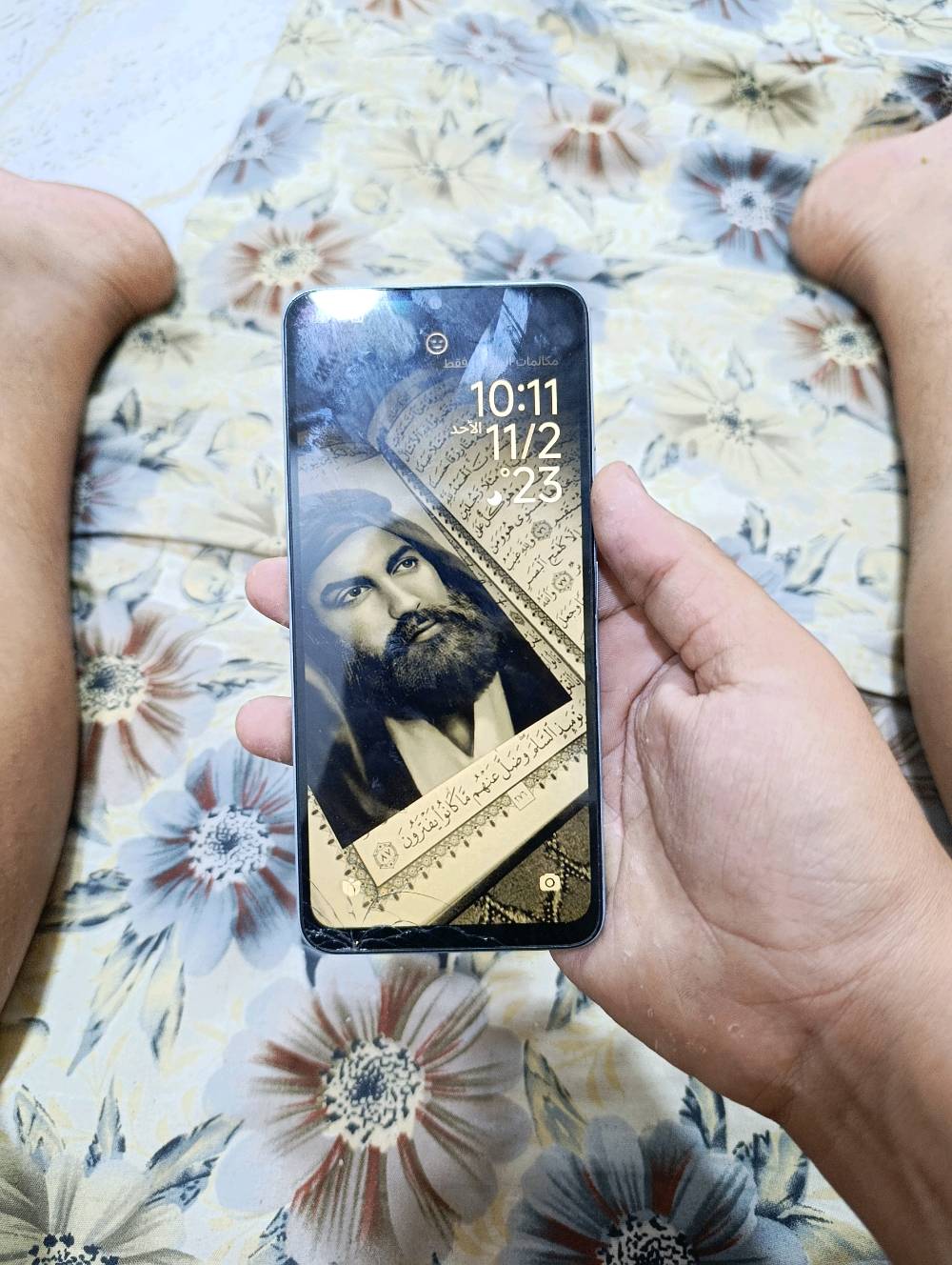 موبايل ريدمي 13سي مفطوره الشاشه الرئيسيه ممأثرة ابد مكاني ديالى بعقوبة الوثبة 