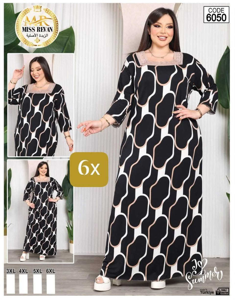 كوني مميزة معنا تخفيضات خامه زبده قياس 6x
توصيل كل المحافظات 5
للحجز والاستفسار التواصل واتساب ***********
