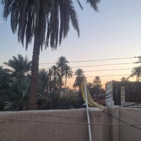 جامع الصادق الامين • ١٣٠م • بيت ركن