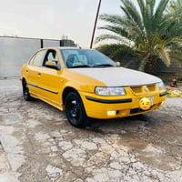 مراوس • خصوصي