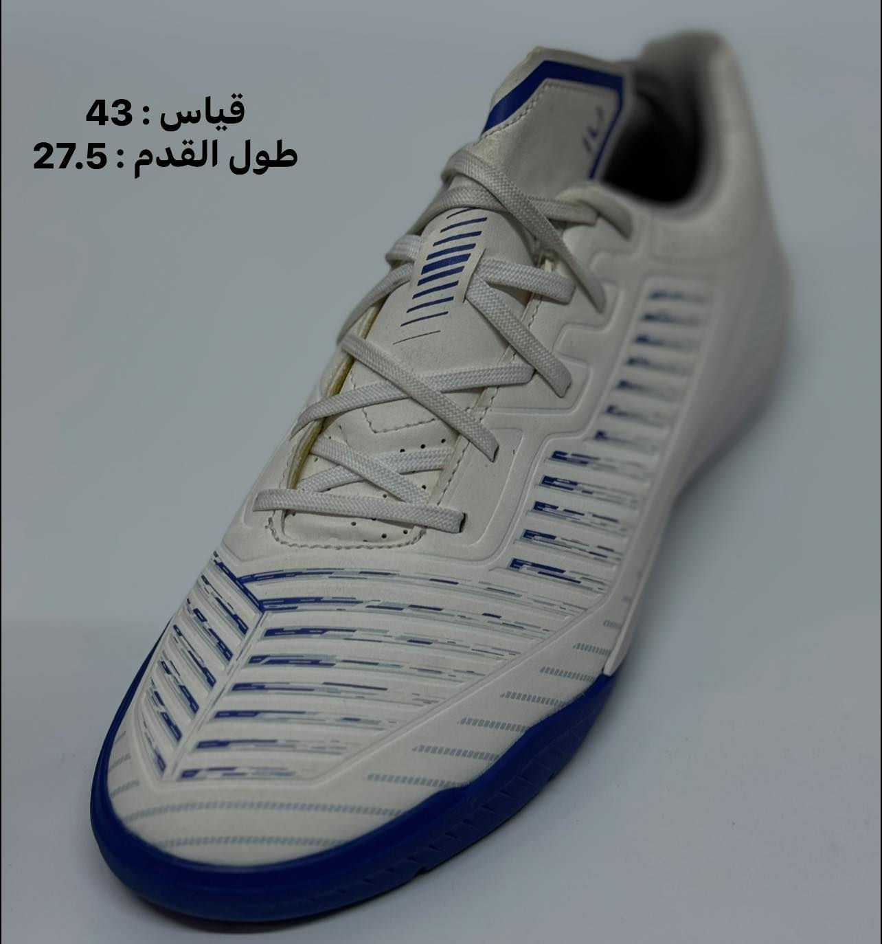 احذيه باله اصلي اورجينال نضافة 100‎%‎

———————————————-

يوجد توصيل 🚚 ( بغداد - محافظات العراق )

☎️رقم الهاتف : ***********

للحجز - دايركت
