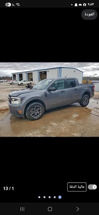 فورد • ٢٠٢٤ • مزاد ٢٠٢٦/١/٢٢