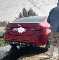 الانترا ٢٠١٦ • ماروني • باسمي