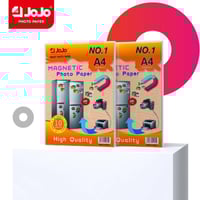 ورق صور ممغنط حجم A4  أحتواء البند 10 اوراق  جملةـ مفرد   مـركـز رائـد...