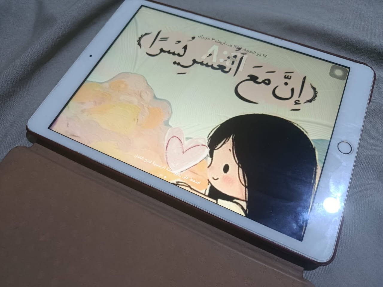 ايباد 8 ذاكره 128 للبيع الايباد مكفول استخدام منزلي لا العاب ولا متعبينه ولاداخل تصليح ولابي اي عطل مكفول كفاله عامه وكارتونه موجود فقط السعر 350 وبي مجال بسيط للشراي مكان بصره ابو الخصيب


**إذا كنت صاحب هذا الإعلان وتريد حذفه لأي سبب، رجاءا أرسل رسالة إلى الدعم الفني**