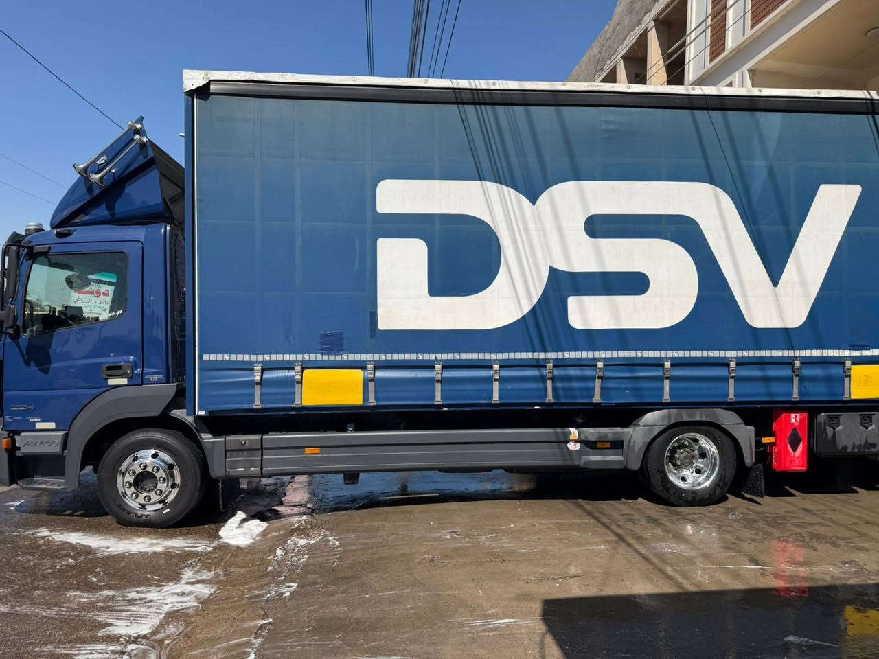 يالله
بسم الله الرحمان الرحيم
اتيكو للبيع موديل 2016 رقم اربيل ب اسمي
سياره ماشيه 390 الف حقيقي 
تخم تاير 
ويل كروم 
تحجيره
تانكي كاز 300 
رقمي ***********
