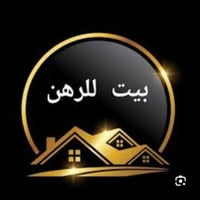 يوجد بيت رهن استثمار.... 🌹 مدة رهن سنه وقابل للتجديد ب ١٥ مليون تستلم ...