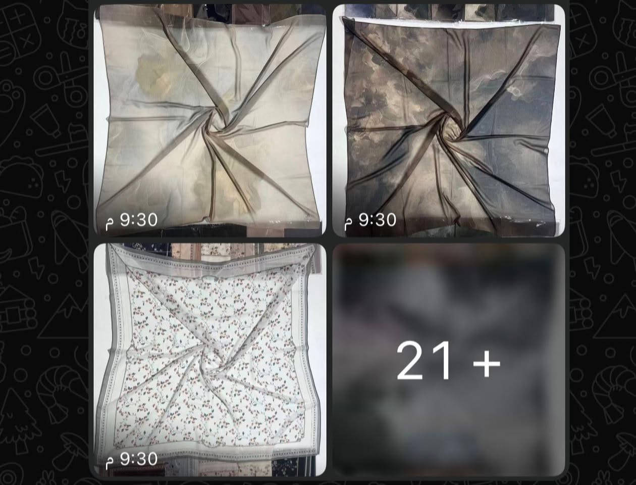 #انواع___الربطات💗😍

#العنوان : الحمزه الغربي - مدحتية ( مقابيل الساعه - بالعماره البيضه خلفها مباشرتاً - محل ركن - قاسم سلومي )


**إذا كنت صاحب هذا الإعلان وتريد حذفه لأي سبب، رجاءا أرسل رسالة إلى الدعم الفني**