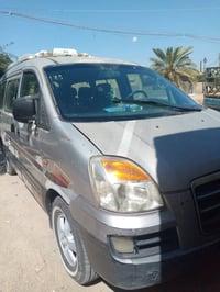 ستاركس • ٢٠٠٧ • رقم نجف احمر