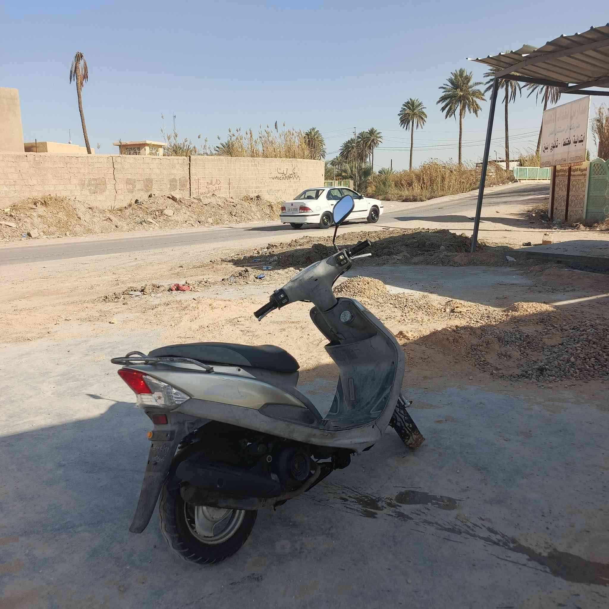 سلام عليكم دراجه منغولي 49بلاد مكفوله مكان حله حي الجزائر السعر 600


**إذا كنت صاحب هذا الإعلان وتريد حذفه لأي سبب، رجاءا أرسل رسالة إلى الدعم الفني**