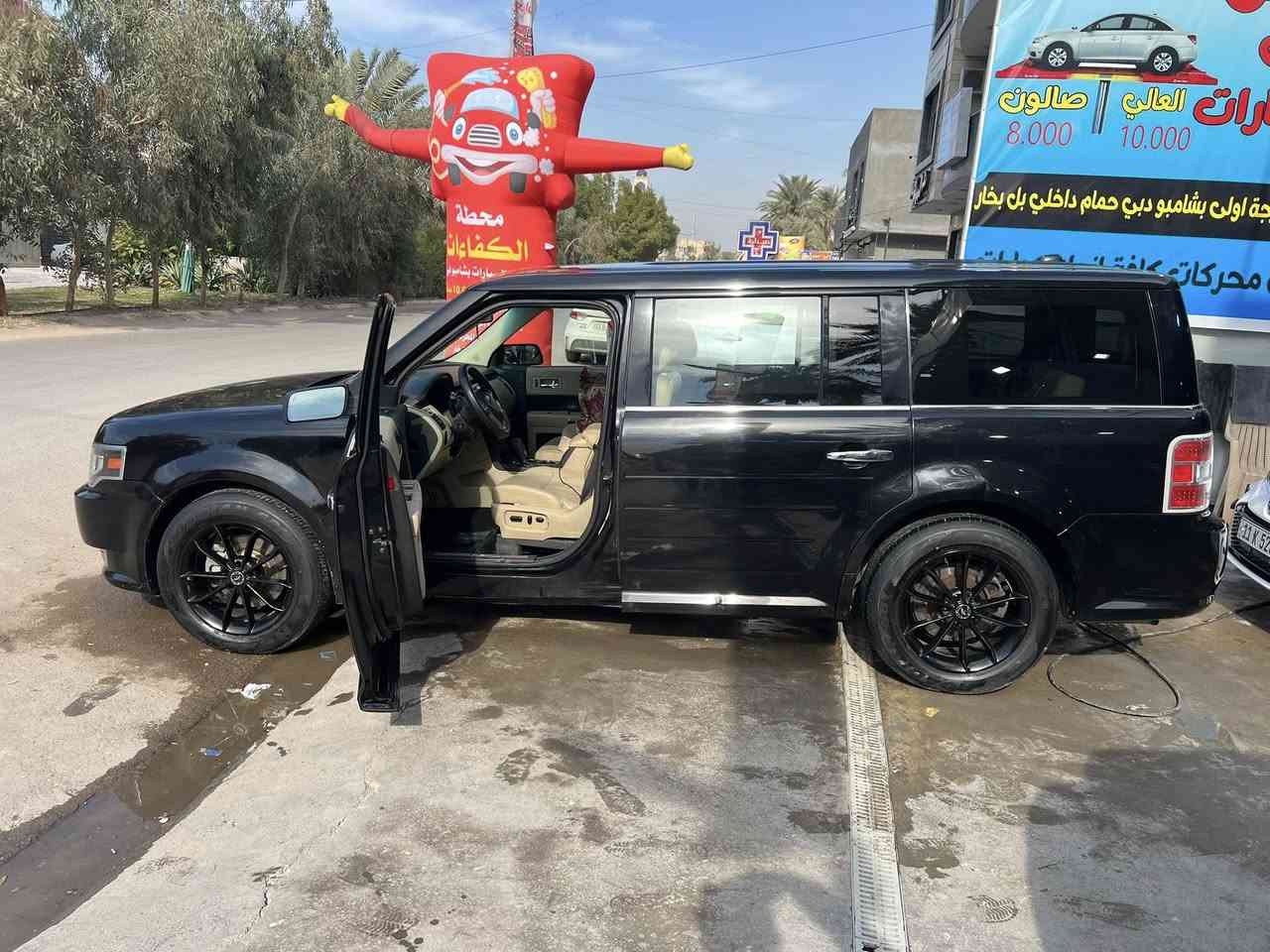 السلام عليكم
فورد فليكس لمتد ٢٠١٩
سبعة راكب
 كير اوتو 
محرك ٦ سلندر 
صندوق كهرباء 
تبريد مركزي 
شاشة سوني مع نظام صوتي سوني 
كشنات تدفئة تبريد 
سبير ما نازل
تخم تاير نيكسون جديد
رقم بغداد دولي باسمي
تخم تاير جديد
وباقي المواصفات معروفة
ضربتها اسفل باب السائق والباب الخلفي ايرباك راجع سستم
سعر البيع ١٣٥
مكانها بغداد
*********** 
تحياتي
