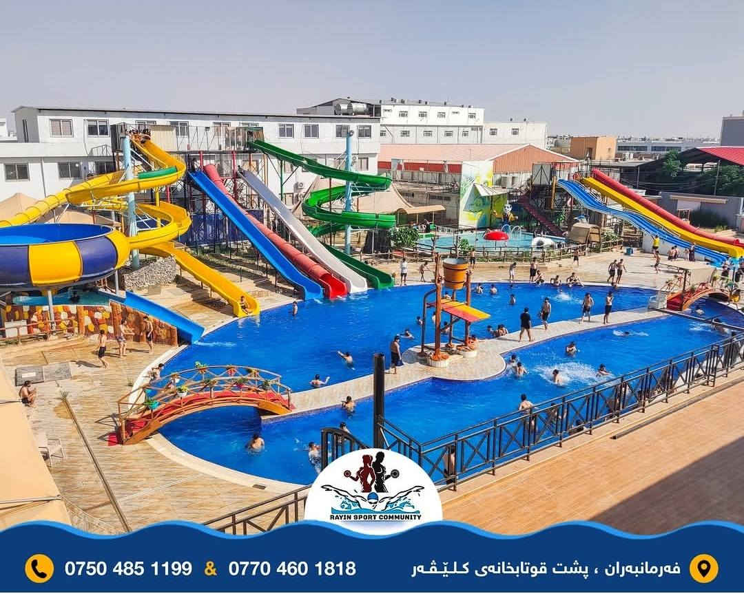 السلام عليكم
عرض خاص لمجمع الزيتونة
تعلن المدينة المائية ومسابح الراين سبورت سنتر عن فتح دورات تعلم السباحة ولكل الاعمار ولكلا الجنسين (بنات و شباب )وتحت اشراف كادر تدريبي متميز كادر خاص للبنات وكادر تدريبي للشباب
معزول كليآ 
العنوان   فرمان بران خلف مدرسة سافا الاهلية
عدد ايام دورة السباحة ١٥ يوم
٣ أيام بالاسبوع 
٢ ساعة لليوم الواحد
السعر للشخص الواحد ١٠٠ ألف 
للاستفسار والحجز الاتصال على الارقام التاليه 
***********
***********  واتساب فقط 
Rayin-Sport-Center  صفحتنا على الانستغرام
