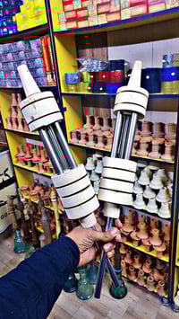 أركيلة • ألمنيوم داخلي • توصيل