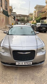 مكينه وكير كفاله • حداديه جديدة • ضرر بسيط
