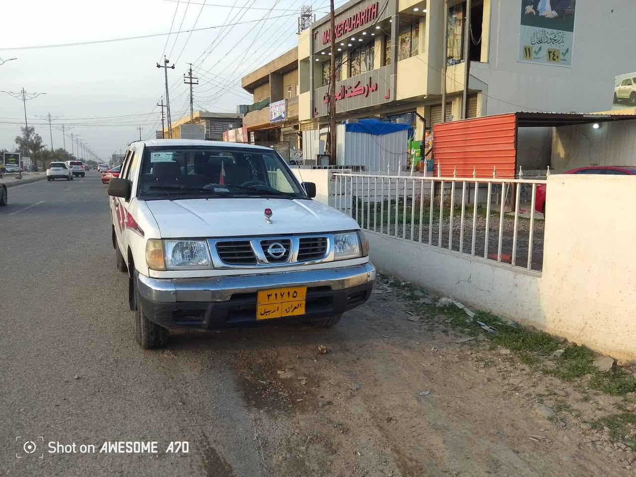 لبيع شرط التحويل والوكالة


**إذا كنت صاحب هذا الإعلان وتريد حذفه لأي سبب، رجاءا أرسل رسالة إلى الدعم الفني**