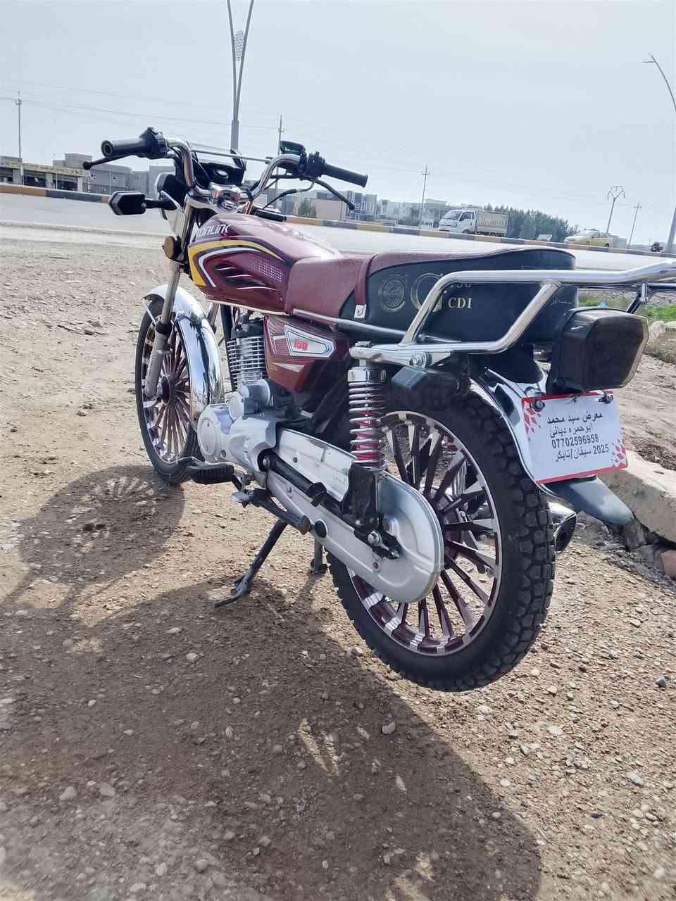 سلام عليكم سيفان شكل 25 كفالة عامة 1على1
دراجة جديدة اخت الزيرو 

جانت مضمومة 

السعر 680 وبيهة مجال حك جيتك ♥️ 

مكاني ديالى الخالص هبهب ♥️ 

للتواصل ***********
