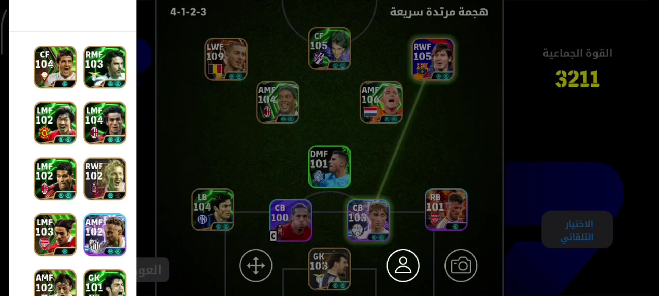 للبيع ادفع سعر عجبني ارسلك
#موصل #ايسر


**إذا كنت صاحب هذا الإعلان وتريد حذفه لأي سبب، رجاءا أرسل رسالة إلى الدعم الفني**