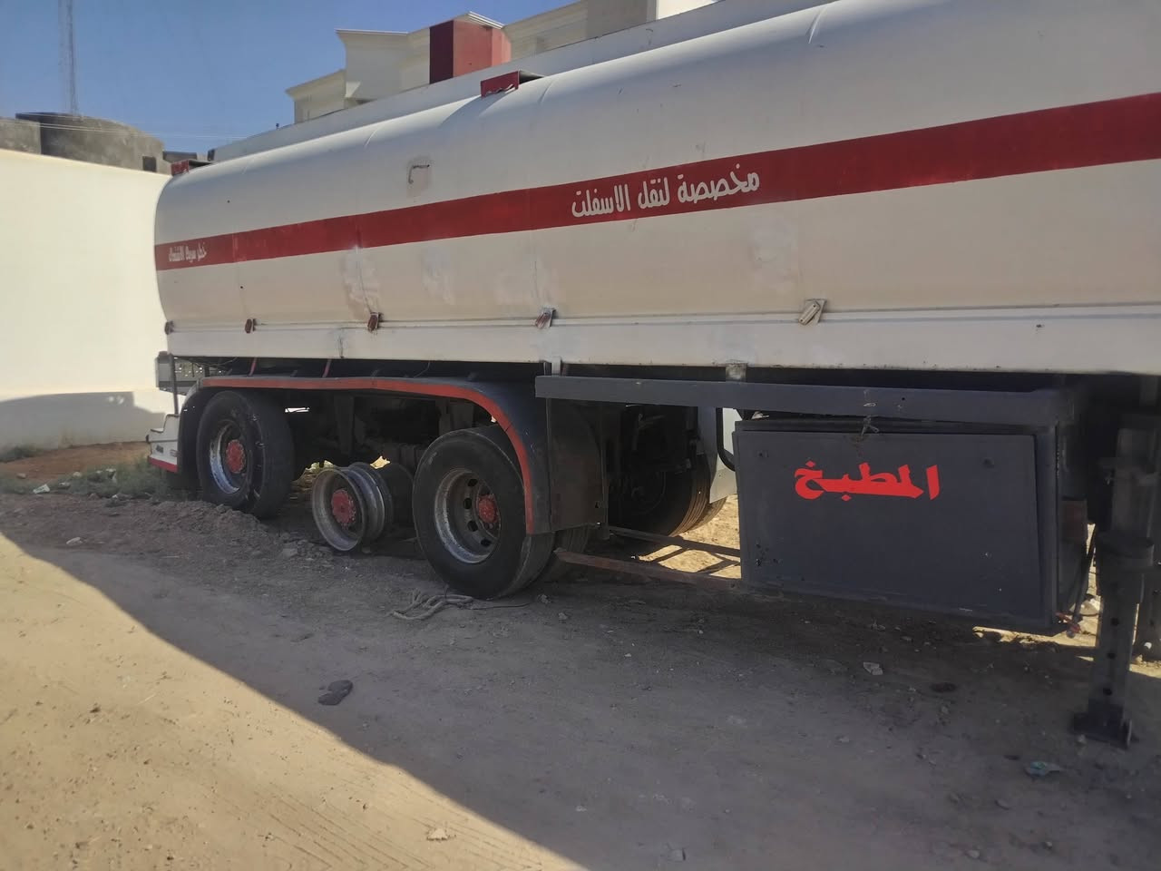سحال لبيع كاربلس بويلر سعر 35 وبي مجال ***********
