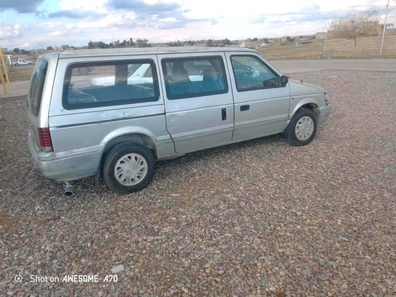 اسلام عليكم كلايزر للبيع او مراوس السعر 15 الاتصال على هذه الرقم ***********
