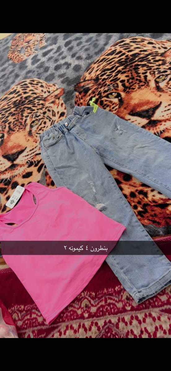 عمي السيت ب٣ بفلوسه اريد اصفي تره بلاش قطع تخبل


**إذا كنت صاحب هذا الإعلان وتريد حذفه لأي سبب، رجاءا أرسل رسالة إلى الدعم الفني**