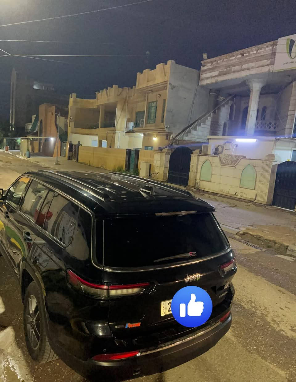 السلام عليكم
سياره مديل ٢٠٢٣
الرقم ***********
