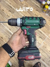 پارکساید • ببطارية • بدون شاحن