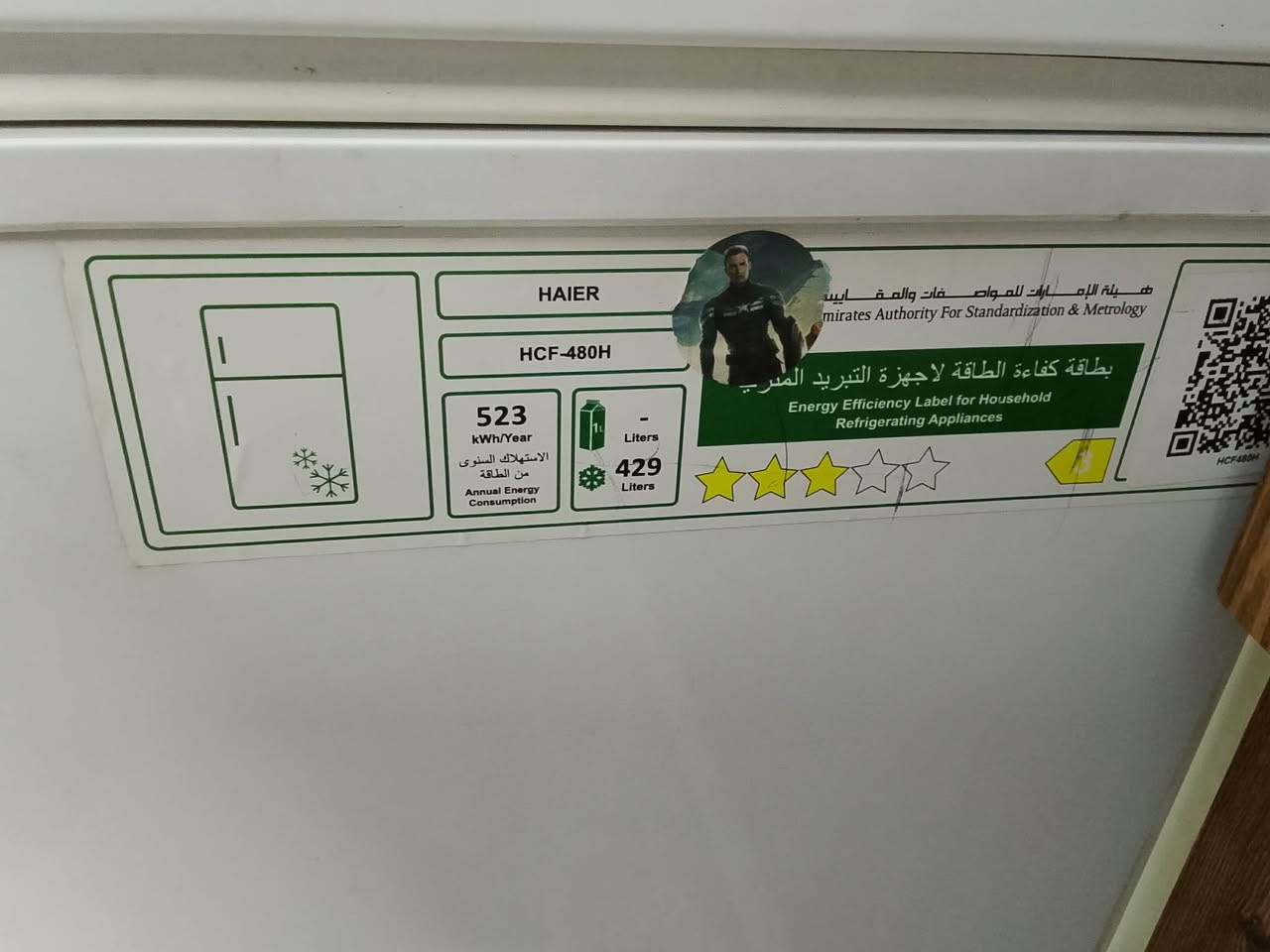 مجمده جديد ونضيف حجم 18مكان بغداد صليخ سعره 350


**إذا كنت صاحب هذا الإعلان وتريد حذفه لأي سبب، رجاءا أرسل رسالة إلى الدعم الفني**