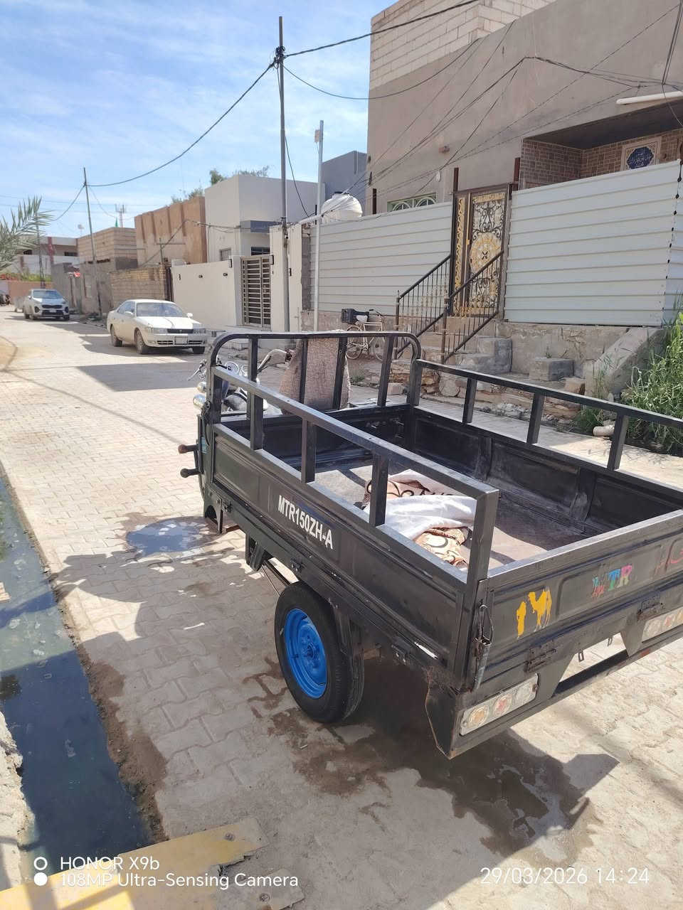 السلام عليكم ستوته امتي ار مديل 17
كلك. كلك. كلك. كلك
تعمير جديد بيها لحيم بركبه معمر 
الستوته حلوه ومرتبه ومربله ماذب عليها ربع انكر سويج وكبل لشارع 
السعر 700 وبيها مجال بسيط 
المكان مشخاب ناحيه القادسيه
***********
