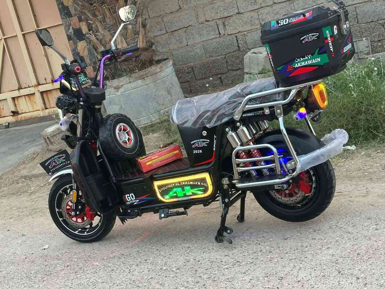 ما طار للبيع 26 السعر 750 وبي مجال***********💔
