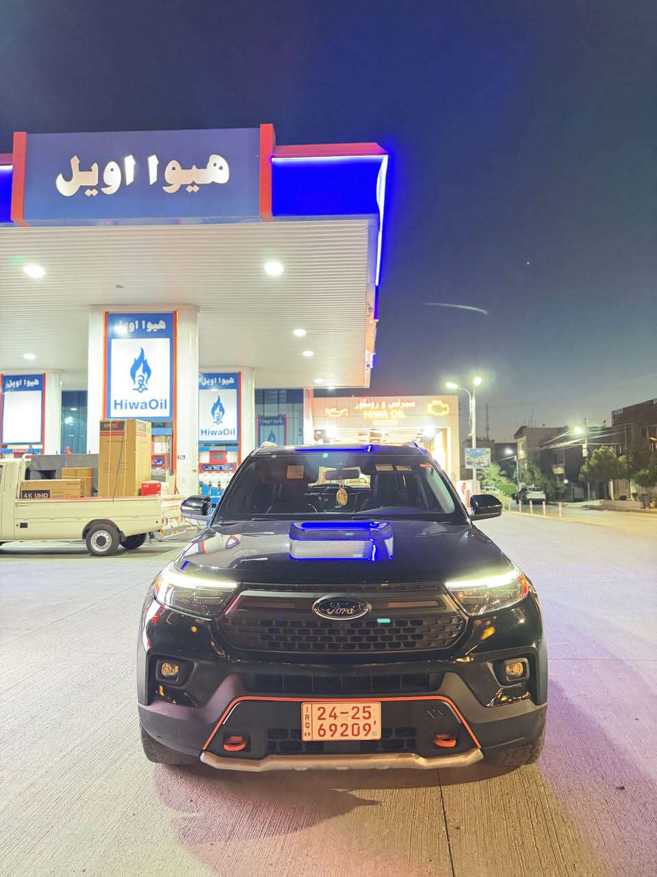 Ford explorer 2023 timberline 
فوول مواسەفات 
مواسەفات جەبەلی بێ بۆیاخ بەس دەعامیەکان سبوغە ئێرباگ سیستەمە أربيل, العراق


**إذا كنت صاحب هذا الإعلان وتريد حذفه لأي سبب، رجاءا أرسل رسالة إلى الدعم الفني**