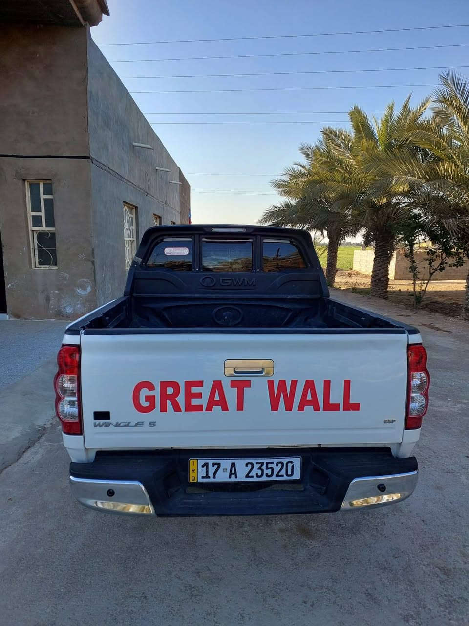 سلام عليكم كريت ويل 2024 رقم مثنى دولي دولي هزه وسنويه جديده بسمي حره مداور ثاني يوم سياره مكفوله كفاله عامه وضع شركة برغي ما مفتوح بيه  سبير مانازل ماشيه 36الف حقيقي الشراي يتصل غير متواجد عل فيس الرقم *********** مكاني نجف ناحيه الحريه
