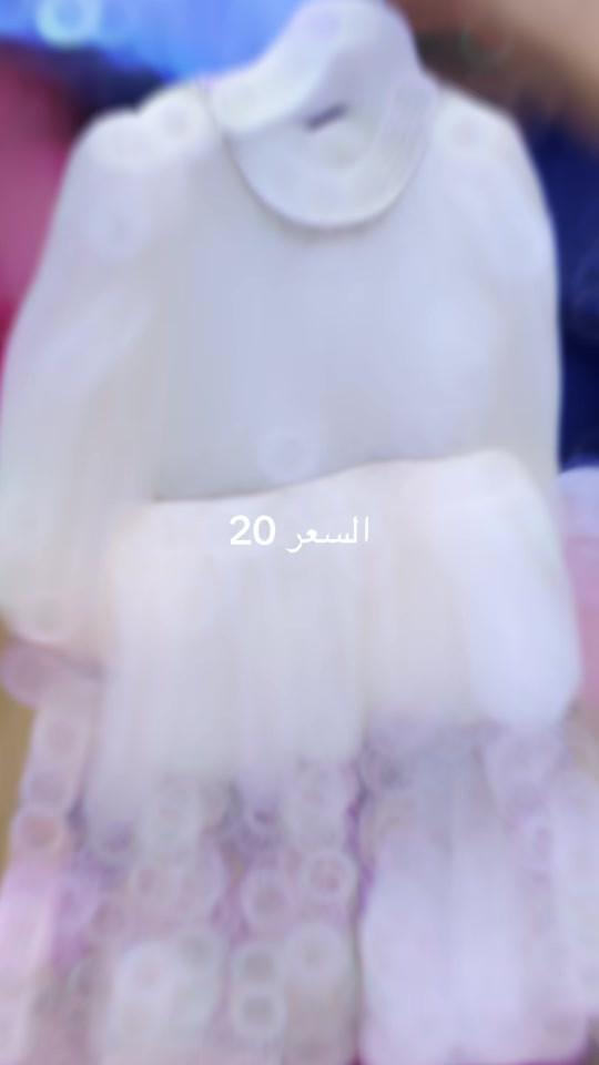


**إذا كنت صاحب هذا الإعلان وتريد حذفه لأي سبب، رجاءا أرسل رسالة إلى الدعم الفني**