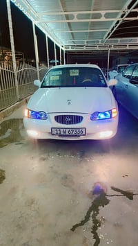 سوناته • مكينة وكير زينه • غرفه جديده