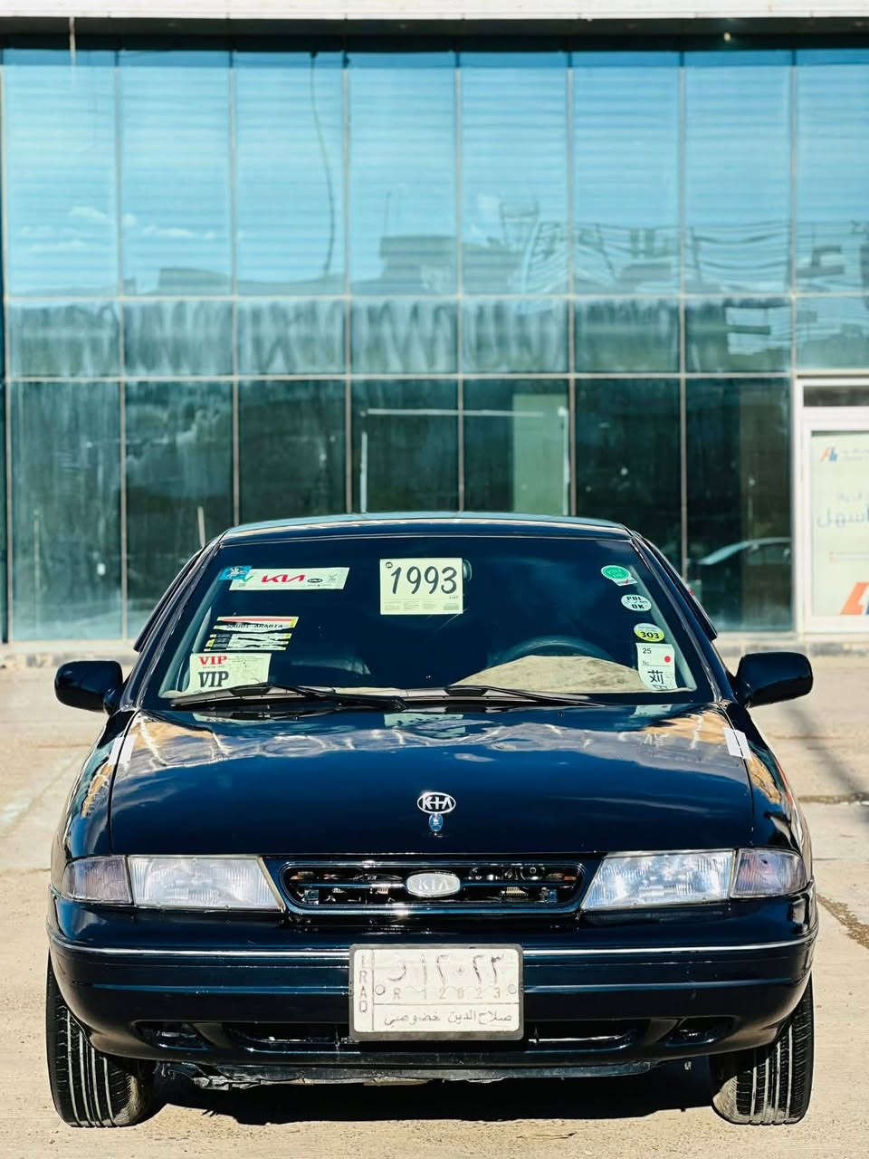 السلام عليكم للبيع كيا سيفيا موديل 94 شرط محرك كير عادي شرط صدر خلفي جديد امامي جديد تبريد ثلج سنويه عضم عاج صار 10 ايام نفذه شرط التحويل سياره بعد احلى من الصوره كاعده مال جناي مصبوغه عام لجماليه بدون حادث شرط لا خياس ولا ضربه السعر 38 بيه مجال الشراي يتصل ***********
