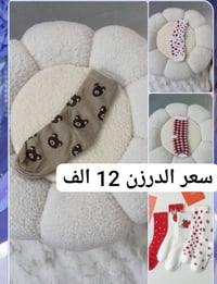 موديلات تركية جملة  سعر الدرزن مكتوب داخل الصورة  اقل طلب نص درزن من ك...