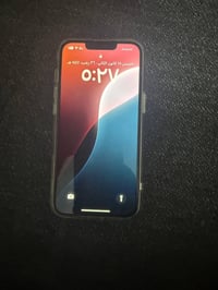 ايفون 13 • ١٢٨ • الحسينيه