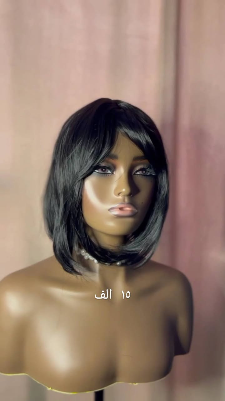 الباروكه صارت ب١٥ الف ارخص سعر بالعراق
الشعر الياف ينغسل ويتشسور ويتمشط 
خالي من النايلون نهائيا 
تصوير ايدي بدون اضاءه يعني تجيكم نفسها ضبط 
تشوفيها بوجود المندوب ما تعجبج رجعيها وياه 
اكو اكثر من هيج دلال 

#باروكه #اكستيشن #قراصه #باروكات #اكسبلور


**إذا كنت صاحب هذا الإعلان وتريد حذفه لأي سبب، رجاءا أرسل رسالة إلى الدعم الفني**