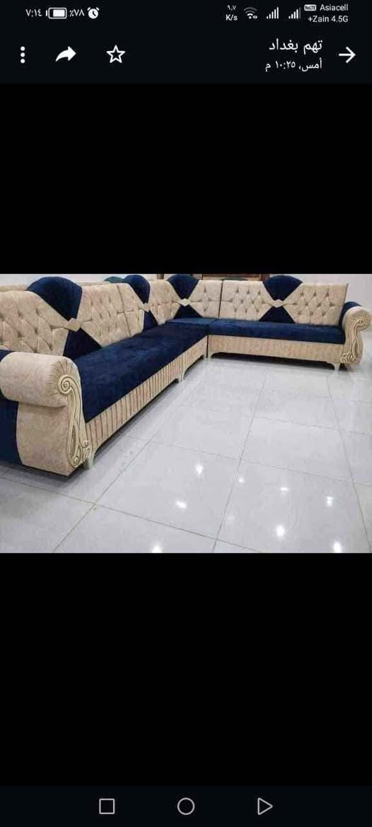 كل مايخص البيت موجود بغداد, العراق


**إذا كنت صاحب هذا الإعلان وتريد حذفه لأي سبب، رجاءا أرسل رسالة إلى الدعم الفني**