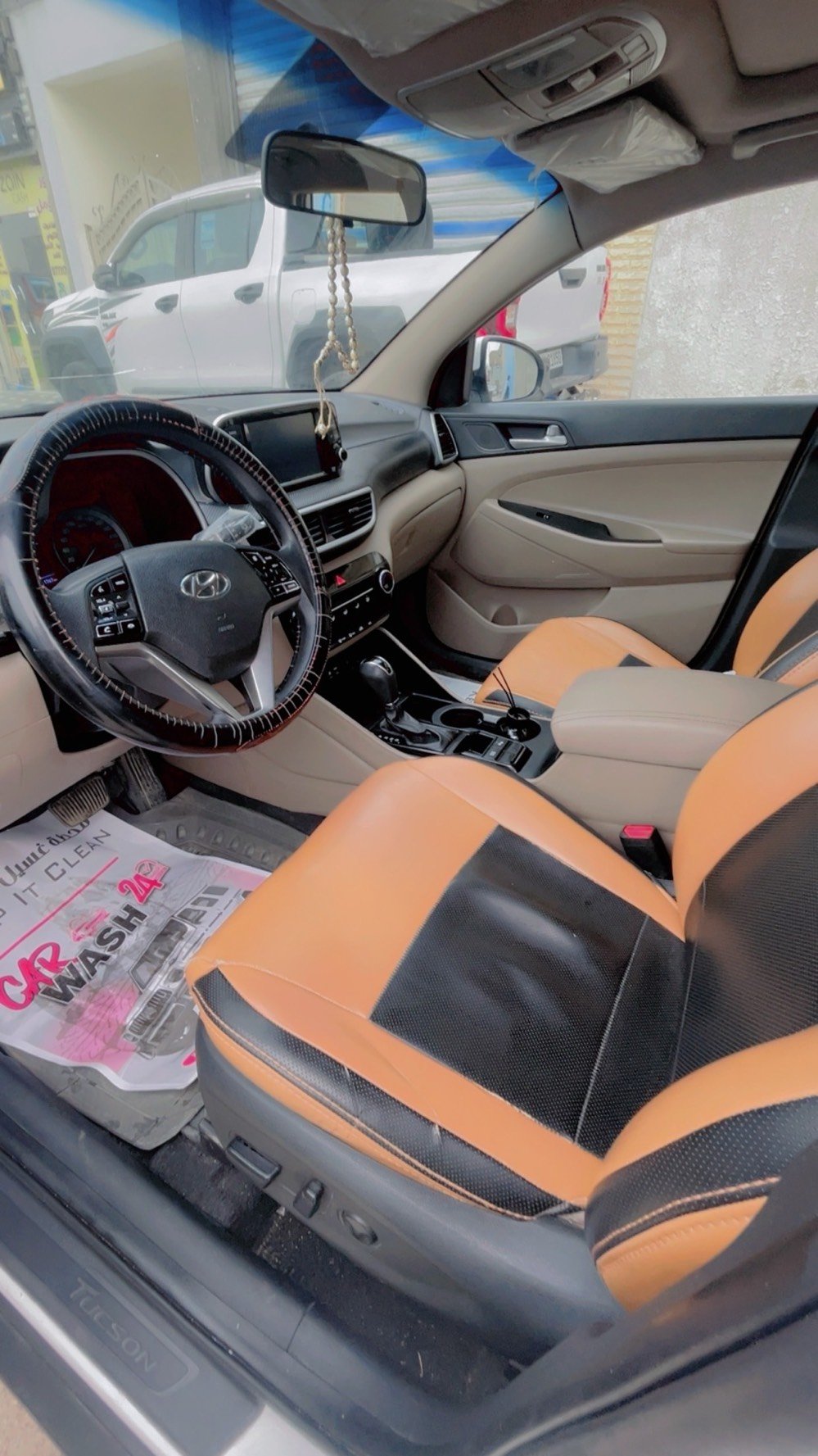 توسان ١٩ خليجي شركه الكاصد فول 
العنوان بغداد جميله 