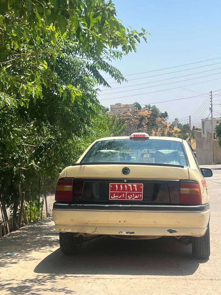 *********** كويسينجاك, أربيل

