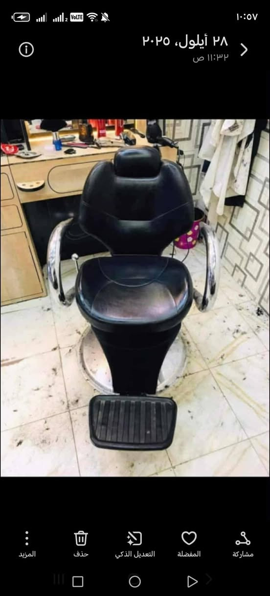 أدوات حلاقه البيع فول نظافه كلمن وسعره جادين فقط


**إذا كنت صاحب هذا الإعلان وتريد حذفه لأي سبب، رجاءا أرسل رسالة إلى الدعم الفني**