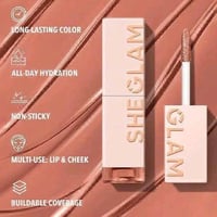 كلوس شفاه • بوتيك بنت السلطان • شارع الكراج كوت