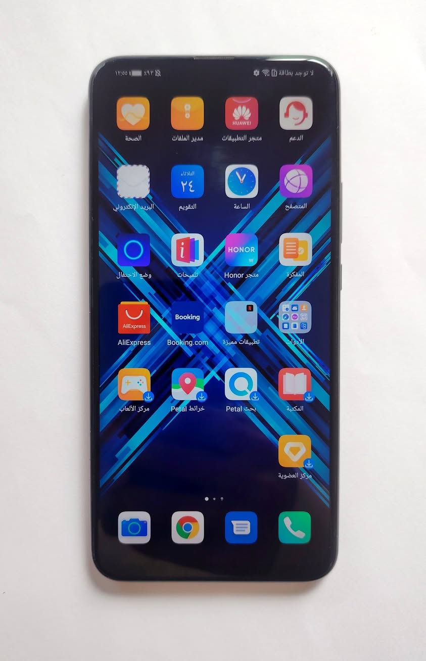 جهاز هونر ٩ أكس
ذاكرة ١٢٨
الرام ٦
نظيف جدا ما مفتوح ويا كارتونتة وكفر
السعر ٩٠ ألف وبي مجال ، للشراء أو الإستفسار مراسلة الحساب.


**إذا كنت صاحب هذا الإعلان وتريد حذفه لأي سبب، رجاءا أرسل رسالة إلى الدعم الفني**