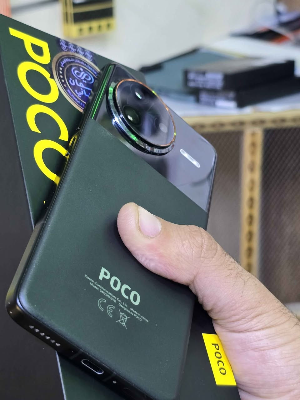 يارزاق
 متاح بوكو اف7الترا
ذاكرة 512\16
معالج سناب دراكون8ايليت
ببجي 120 فريم
ملحقات كامله كارتون غير مطابق

 السعر  650
 *********** 
***********
 مكاني محاويل يتوفر توصيل بابل كربلاء الهندية, كربلاء
