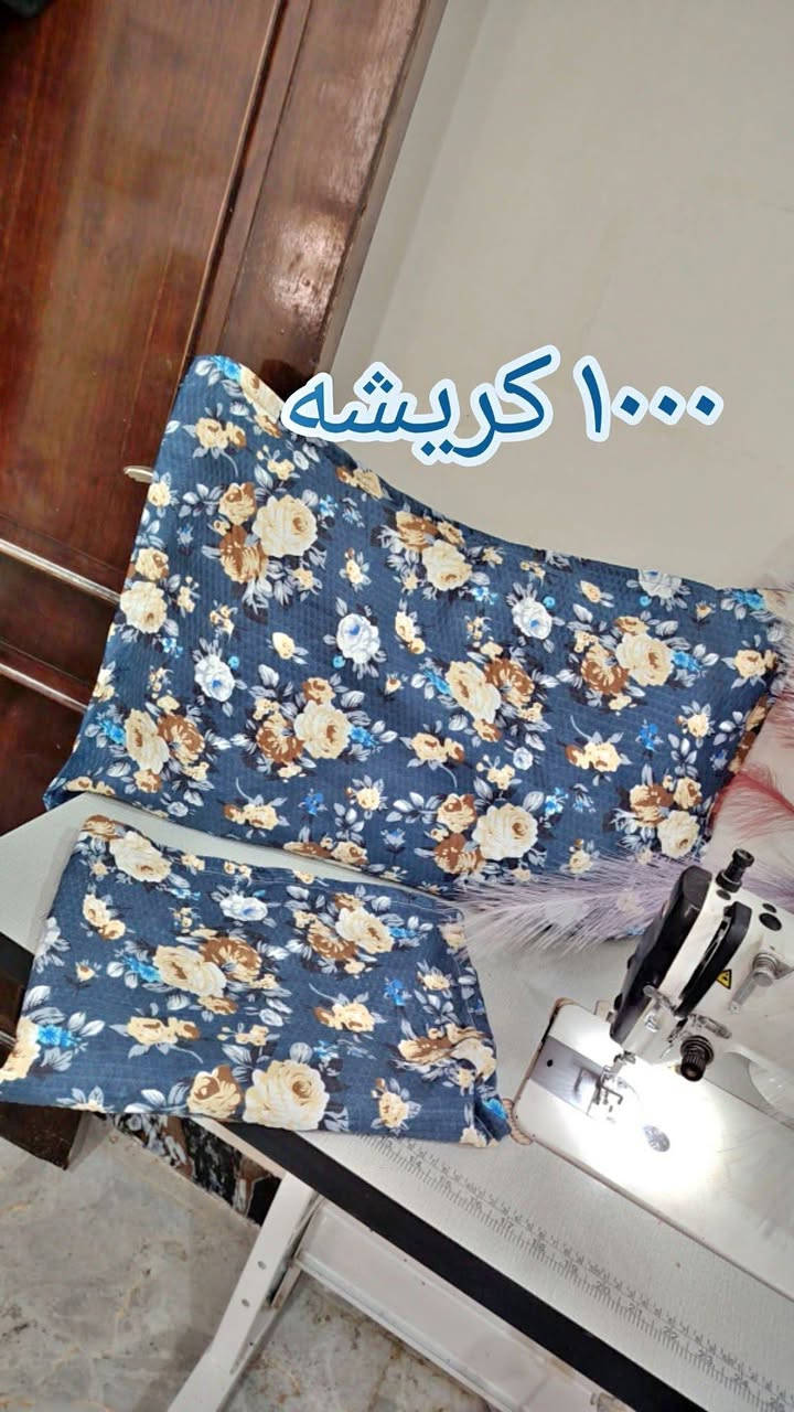 وجوه مخاد قماش كريشه الأصلي سعر قطعه ١٠٠٠ توصيل كربلاء ٣ الف محافظات ٥الف


**إذا كنت صاحب هذا الإعلان وتريد حذفه لأي سبب، رجاءا أرسل رسالة إلى الدعم الفني**