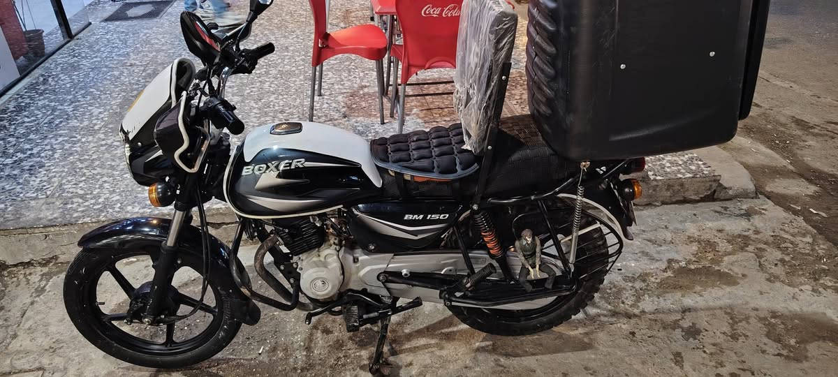 بوكسر رقم بغداد نضيفه حيل عاطل بيها بس سلف
سعر ١٨٥٠ وبيها مجال قليل
رقم ***********
حي جهاد
