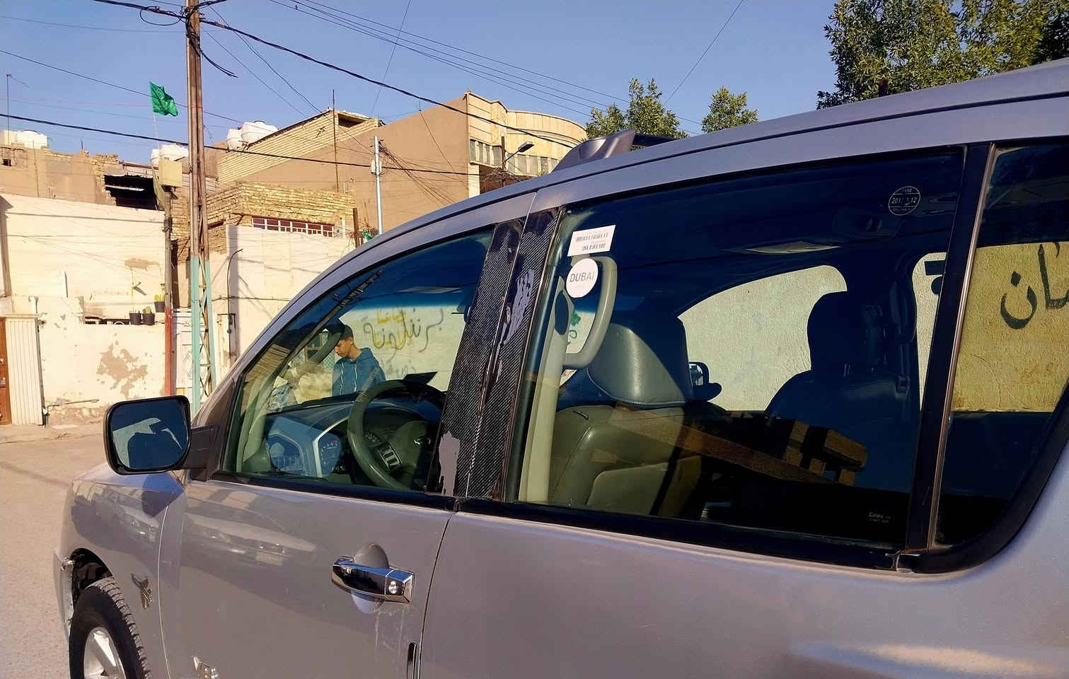 نيسان ارمادة موديل ٢٠٠٦ 
رقم بغداد 
للبيع ٧٠ ورقه بيه مجال لشراي 
العنوان بغداد مدينة الصدر 
***********
