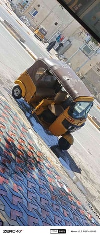 تيك توك • مقفوله • بأصوليتها