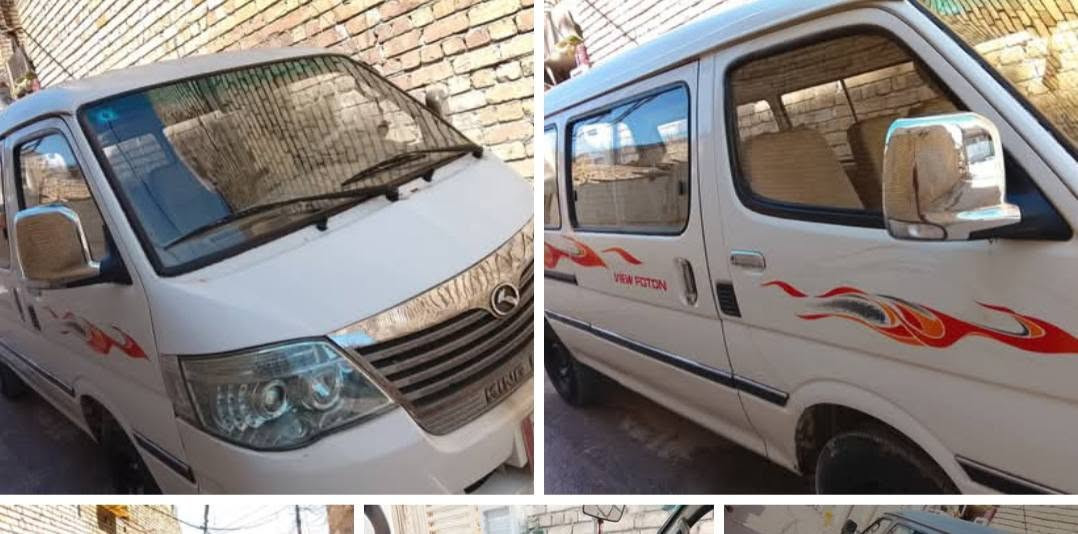 السلام عليكم
فوتو الوان ٢٠١٧ رقم بغداد
كير مكينه شاصي تخم تايرات
بيها بارد جوه باب السلايت
مكاني مدينة الصدر السعر ٨٧ ***********
